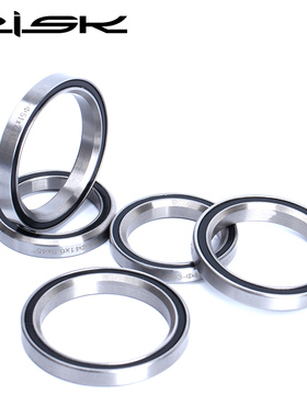 RISK41/41.8/42/47/49/51/52mm自行车44碗组轴承培林转换件双培林