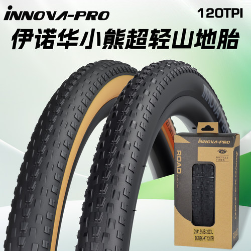 INNOVA伊诺华小熊山地车