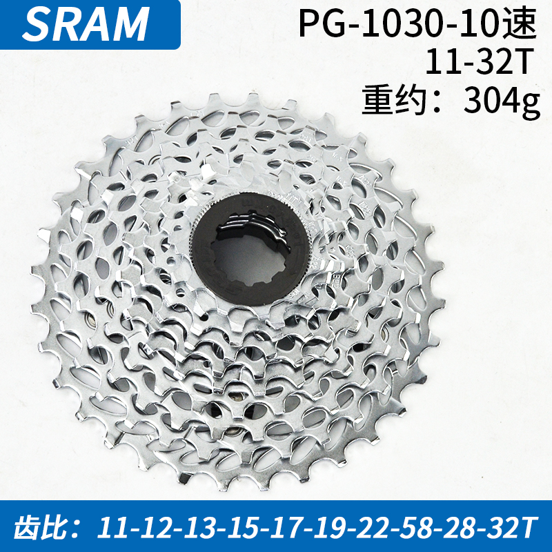 pg85011-32t11-28t8s折叠车