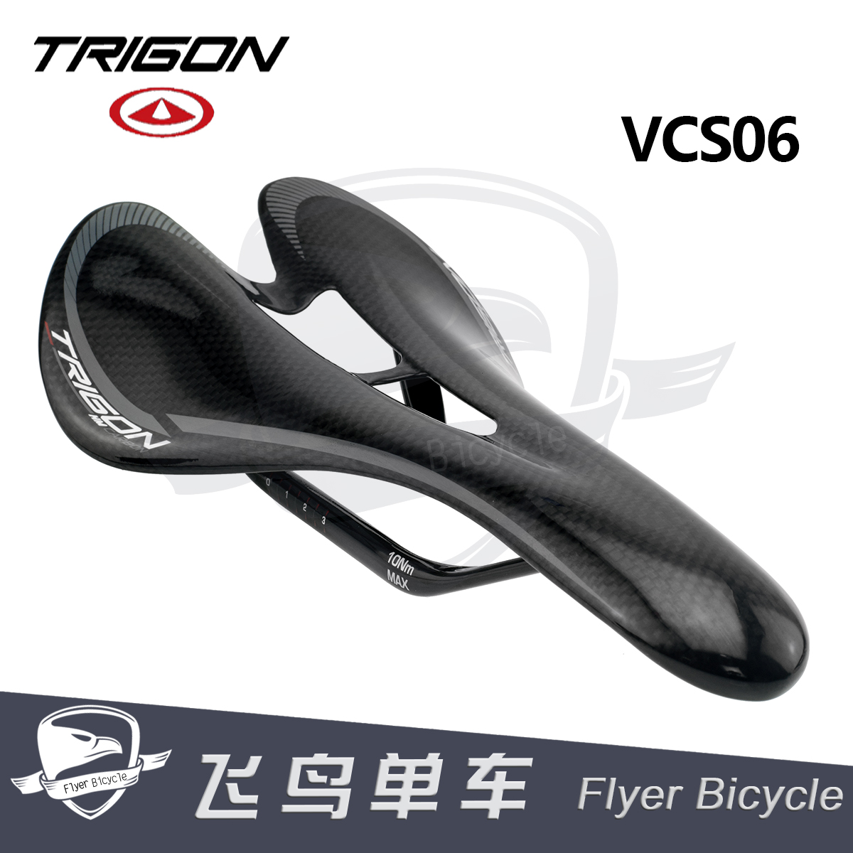 Selle de vélo cyclisme sur route TRIGON - Ref 2351815 Image 1