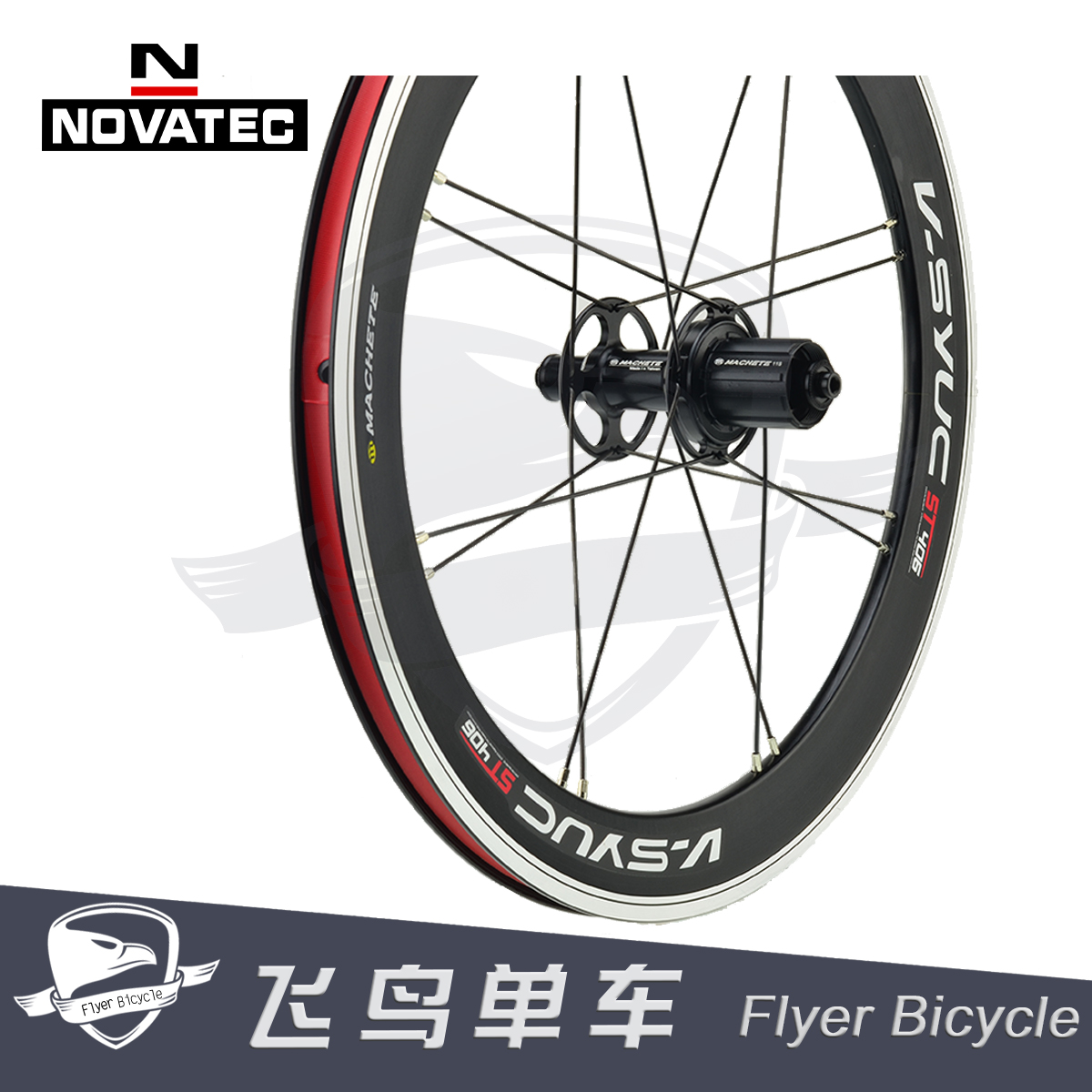 Roues de vélo MACHETE 20 pouces - Ref 2369208 Image 4
