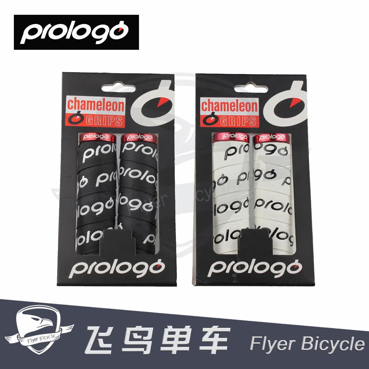 Poignées de vélo PROLOGO - Ref 2337529 Image 1