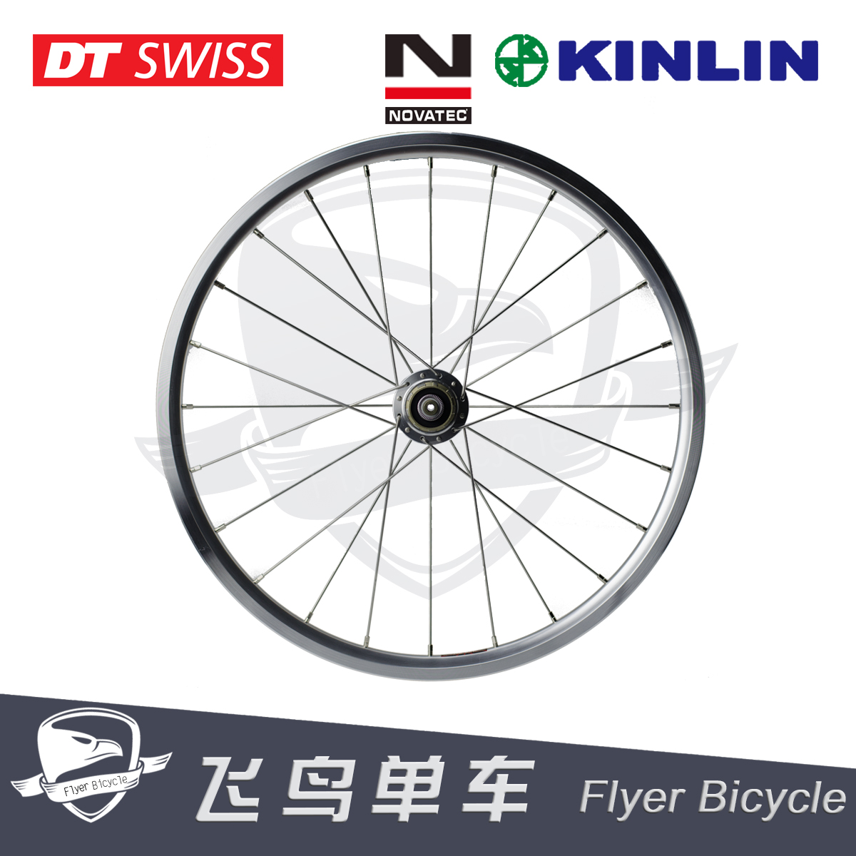 Roues de vélo GIPSY - Ref 2367485 Image 4