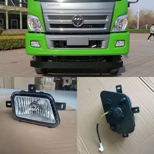 130金刚Q3110 适用于福F田瑞沃E3雾灯160 170 140 839前雾灯 838