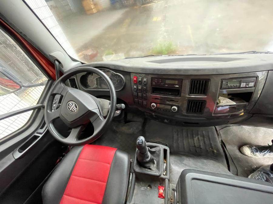 1月20日肇庆粤H66706解放牌CA1250P62K1L8T3E5车辆一辆网络拍卖公告