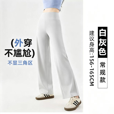 高弹不起球不变形垂直裸感