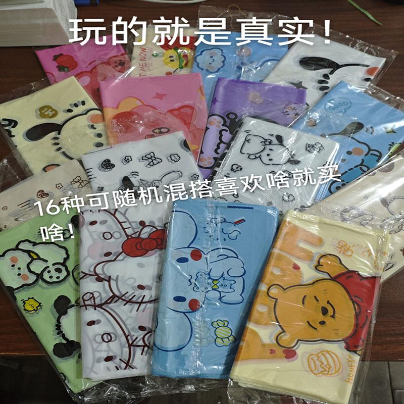 车载粘贴式一次性垃圾袋