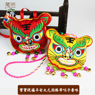 端午节香包虎头挂件婴儿百天生日礼物祝福吉祥刺绣小老虎带哨挂饰