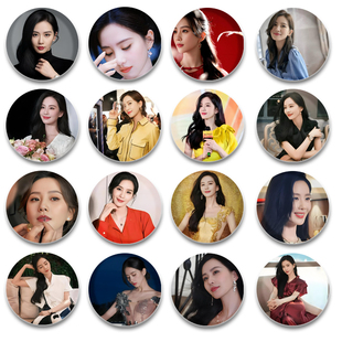 刘诗诗周边吧唧徽章吧唧58mm马口铁胸章胸针挂件朋友谷子礼物pin