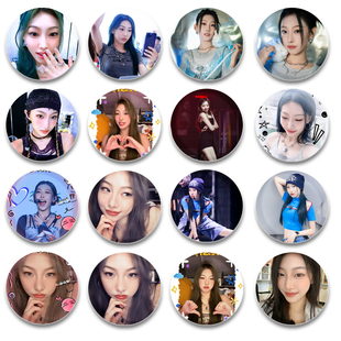 李雨林徽章58mm胸针谷red组合子挂件明星演唱会应援周边朋友礼物