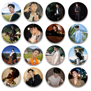 陈哲远吧唧58mm马口铁胸章谷子挂件明星应援周边痛包礼物徽章