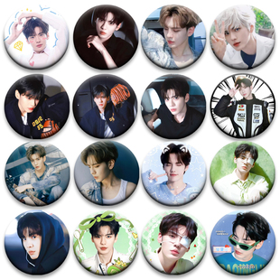 深情眼毕雯珺周边58mm吧唧徽章创意徽章周边收藏吧唧定制粉丝应援