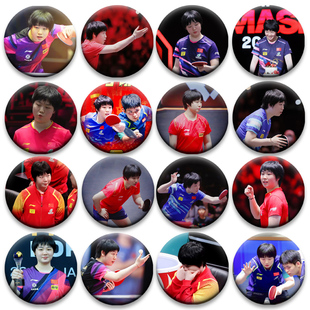 国乒运动员蒯曼吧唧58mm马口铁胸章谷子挂件明星痛包冠军乒乓球