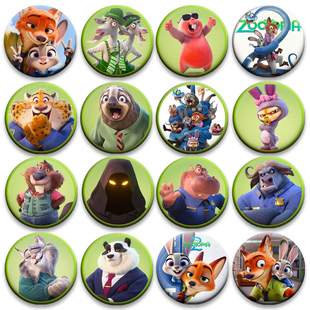 疯狂动物城2系列动物总动员朱迪尼克动漫徽章吧唧58mm胸章批发