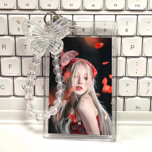 ins风宋雨琦周边学生校园卡件卡套挂件节日身份证水晶亚克力礼物