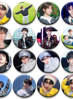 明宰铉JAEHYUN周边吧唧58mm徽章书包挂件周边明星吧唧谷子胸针