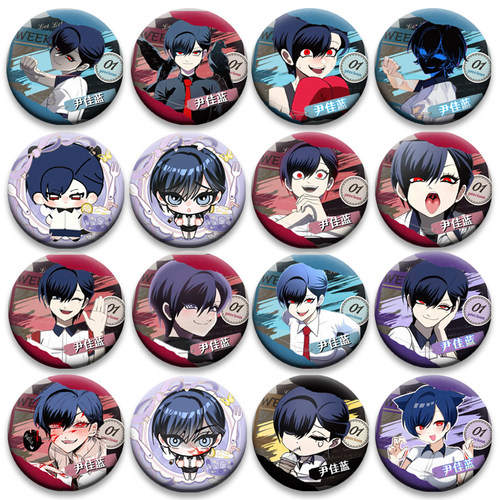 韩漫玩物尹佳蓝漫画周边周边谷子吧唧痛包58MM装饰谷圈圆形徽章