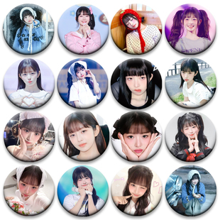 饰谷圈徽章明星应援 韩国女团IVE直井怜rei周边谷子吧唧痛包58MM装