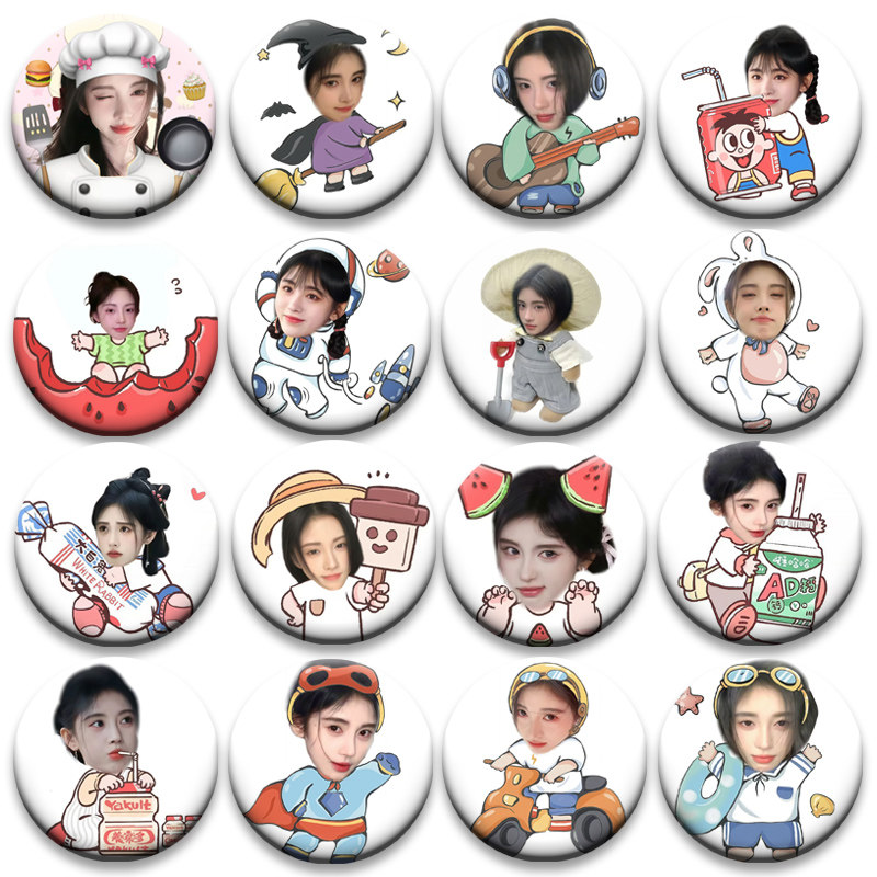 鞠婧祎cute周边58mm吧唧徽章创意周边收藏吧唧定制粉丝应援挂件,模玩/动漫/周边/娃圈三坑/桌游,动漫徽章/立牌,淘宝优惠券,粉丝福利购,淘宝优惠卷