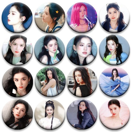 藏海转张婧仪徽章痛包装饰吧唧马口铁圆形徽章钥匙书包挂件胸针