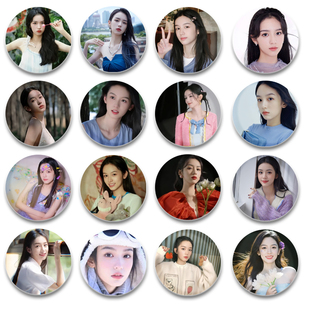 周也周边吧唧徽章吧唧58mm马口铁胸章胸针挂件朋友谷子礼物pin