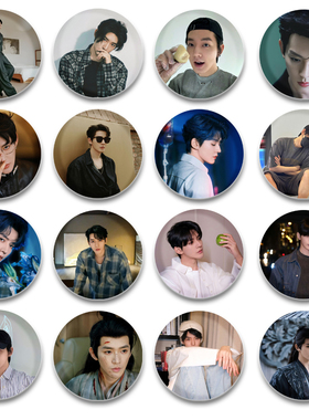 邓为周边吧唧徽章吧唧58mm马口铁胸章胸针挂件朋友谷子礼物pin