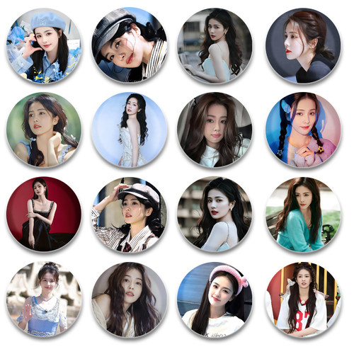 白鹿徽章珍藏版58mm吧唧胸针别针学生胸牌挂件应援同款周边礼品