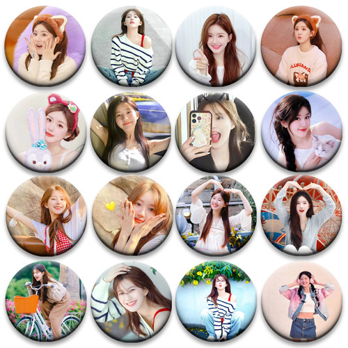 赵露思吧唧书包谷圈周边应援58MM谷子徽章演唱会吧唧马口铁明星