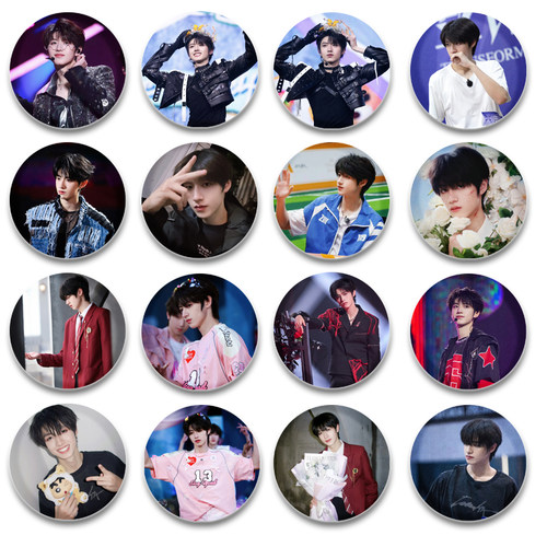 朱志鑫周边应援吧唧徽章58mm纪念书包挂件朋友礼物胸针谷子可爱