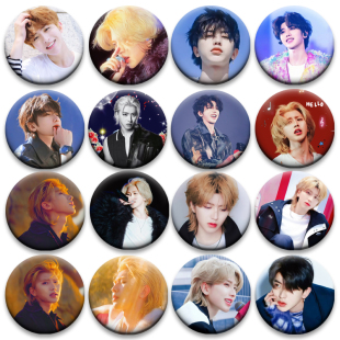 蔡徐坤谷子吧唧痛包58MM装饰谷圈圆形胸针钥匙扣徽章书包明星周边