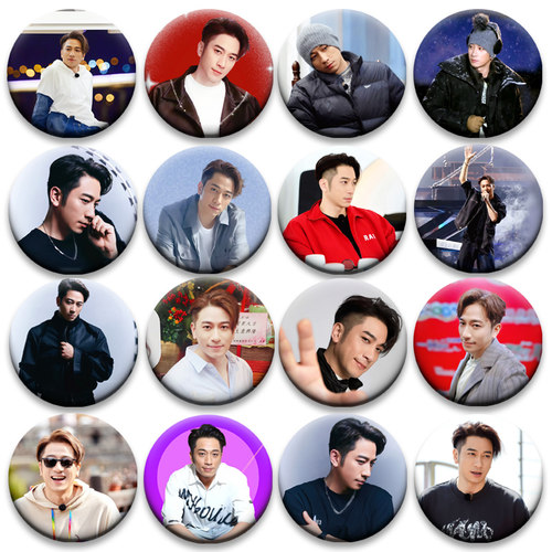 吴卓羲徽章演唱会吧唧马口铁钥匙扣书包挂件胸针58MM谷子谷圈周边