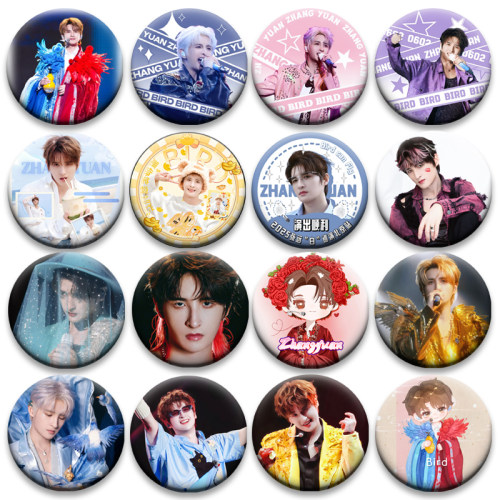 0713再就业男团张远周边谷子吧唧痛包58MM装饰谷圈圆形胸针徽章