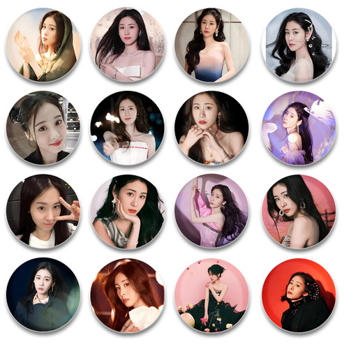 张碧晨徽章58mm马口铁胸针谷子挂件明星演唱会应援周边朋友礼物