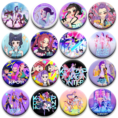Kpop韩流猎魔女团周边吧唧徽章鲁米米拉佐伊周边谷子吧唧谷圈徽章