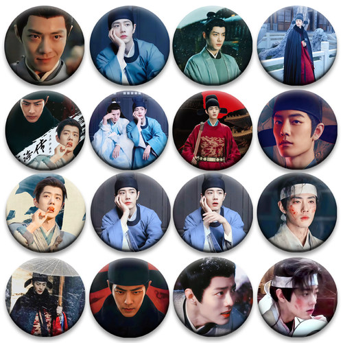 藏海传肖战吧唧58mm徽章明星周边粉丝应援胸针包包痛包挂件DIY