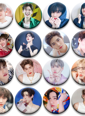 泰国顶流ppkrit林祎凯周边谷子吧唧痛包58MM装饰谷圈胸针徽章