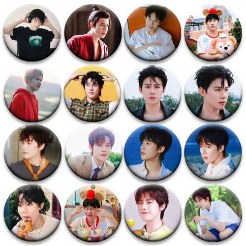 藏海传庄二周奇周边谷子吧唧痛包58MM装饰谷圈圆形胸针徽章明星