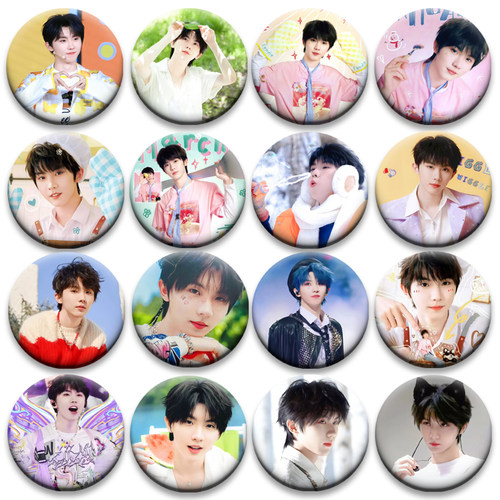 时代少年团马嘉祺58MM谷子谷圈周边徽章演唱会吧唧马口铁钥匙扣