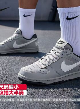 NIKE耐克低帮男女经典校园潮正品灰色复古百搭休闲鞋355152-017