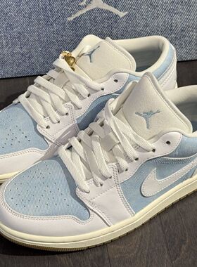 Nike耐克正品女鞋Jordan Air 1舒适百搭低帮复古篮球鞋HQ2004-400