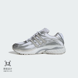 Adidas/阿迪达斯官方正品三叶草男女同款经典网面跑步鞋IG6926
