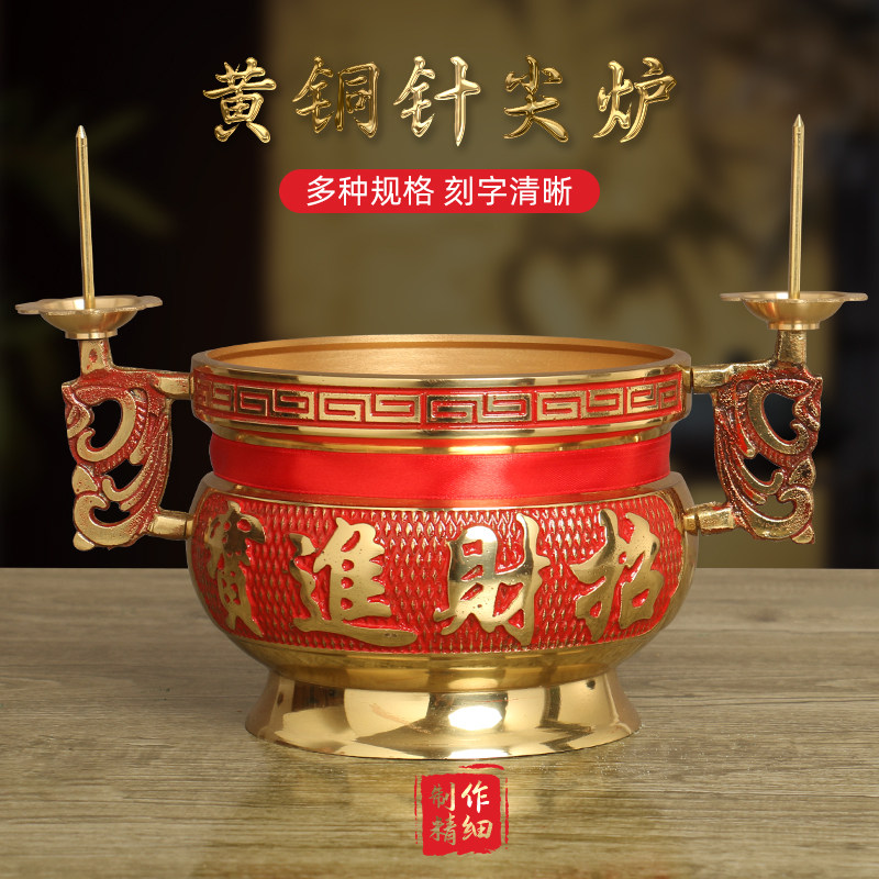 铜香炉上香炉带烛台家烧香香薰炉图片