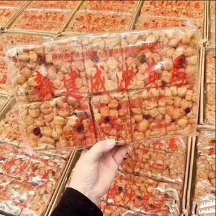 台湾淡水老街新建成饼铺原味黑糖沙琪玛香甜酥软不粘传统零食特产