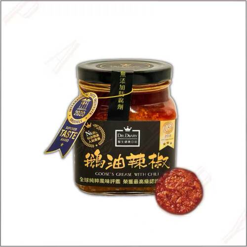 台湾瞿颖papi同款鹅油辣椒酱
