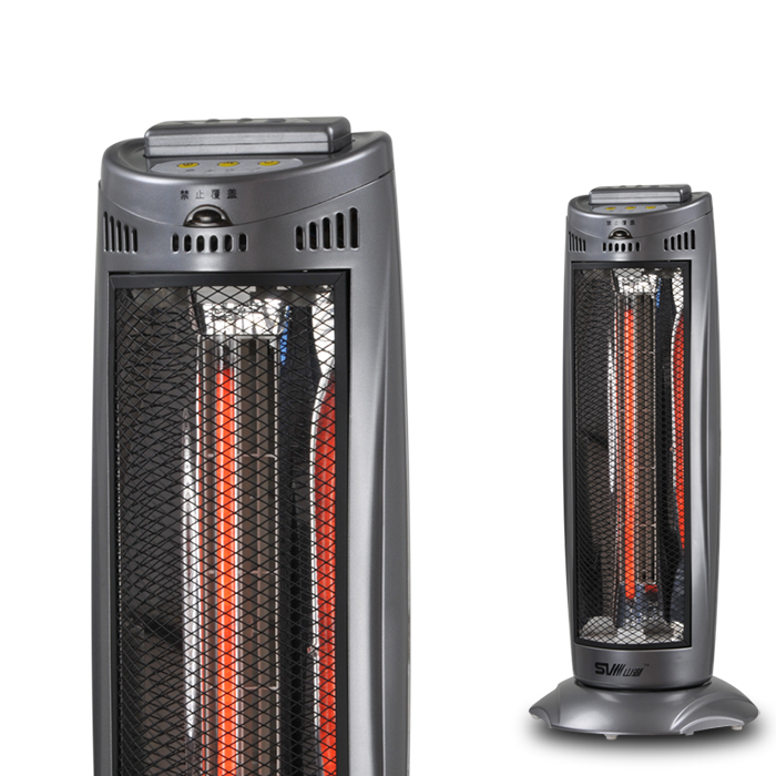山湖SVIII碳纤管暖风机便携式取电暖器家用办公暖炉遥控摇头暖手