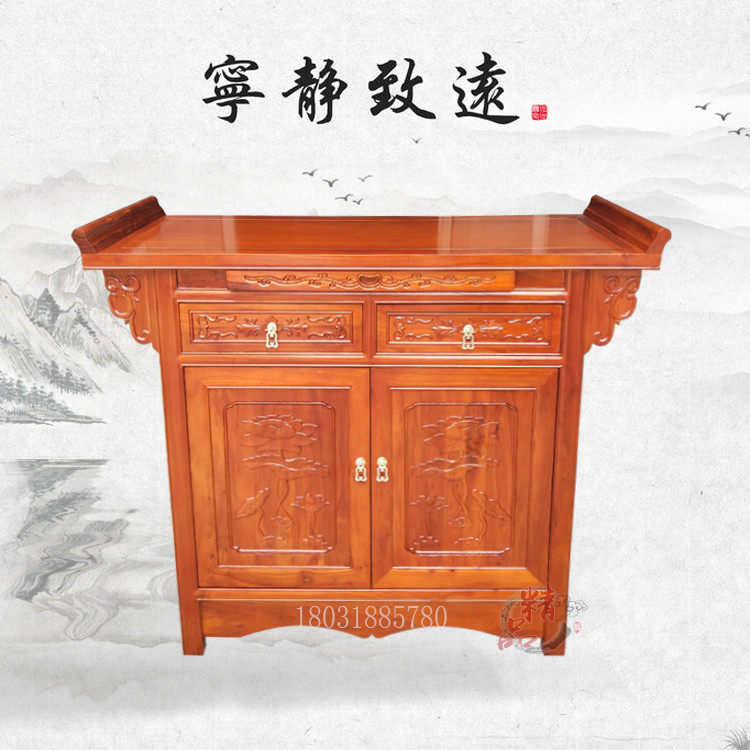 供桌佛台家用实木供台供奉桌神台佛龛佛柜财神爷贡桌现代简约佛桌