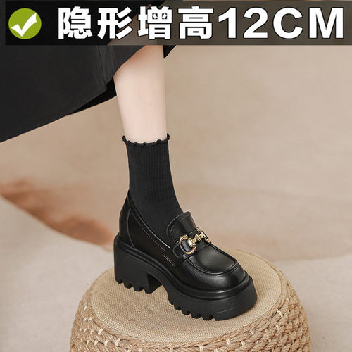 真皮内增高乐福鞋女2025新款