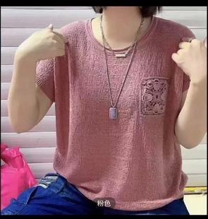 宽松显瘦盘花设计百搭纯色显瘦遮肚妈妈上衣潮 小众圆领针织抖抖衫