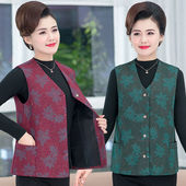 马甲春秋薄款 妈妈装 坎肩中年女士大码 中老年女装 背心短款 老衣服