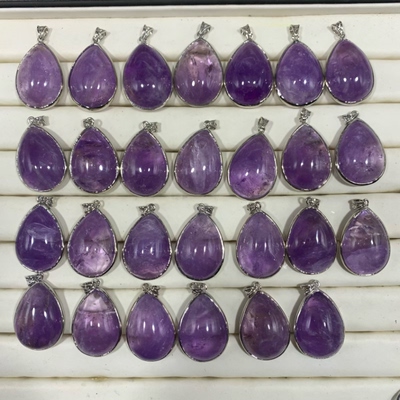 捡漏尾货紫水晶水滴吊坠27个378元精工包边不到7毛钱克价